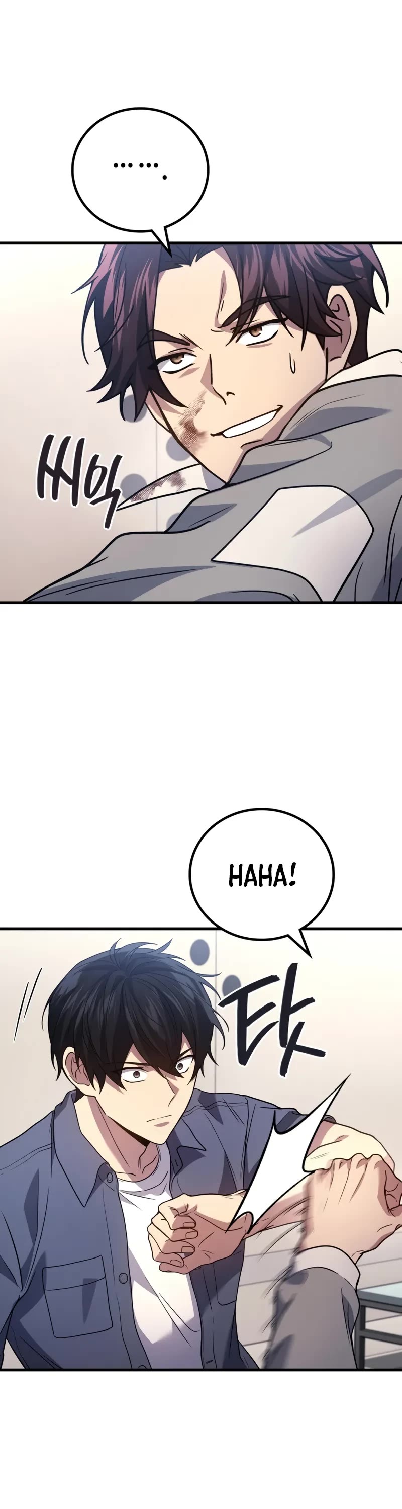 The Martial God who Regressed Back to Level 2 Chapter 90 page 19 - Chapter 90