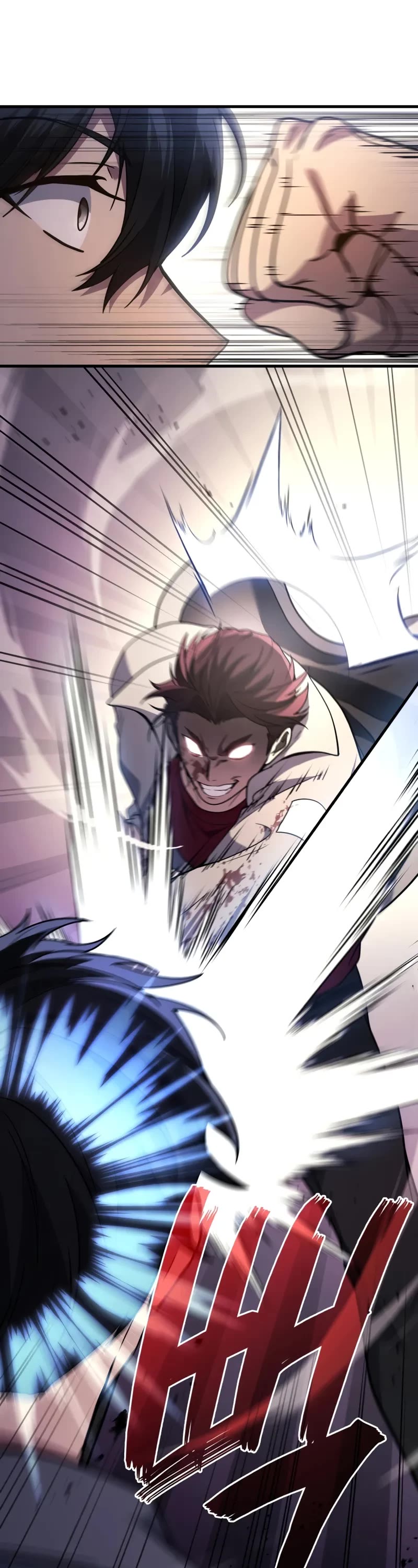 The Martial God who Regressed Back to Level 2 Chapter 90 page 2 - Chapter 90