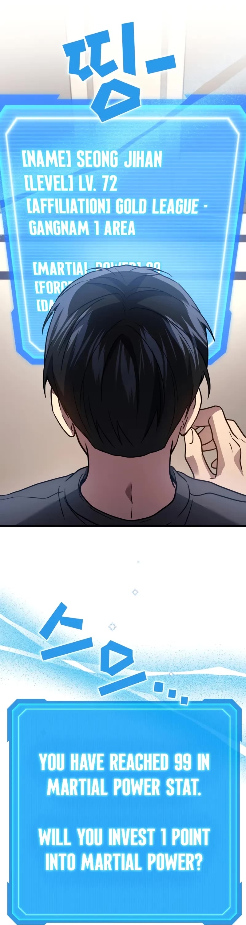 The Martial God who Regressed Back to Level 2 Chapter 90 page 37 - Chapter 90