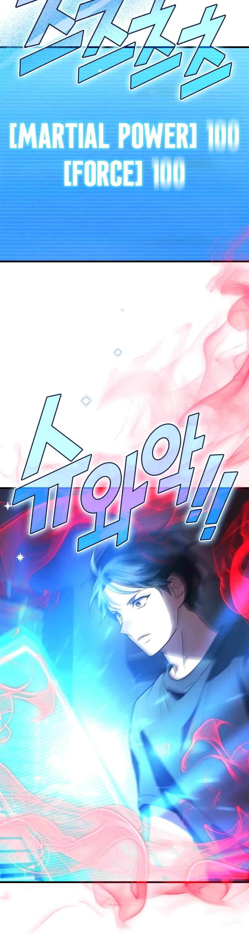 The Martial God who Regressed Back to Level 2 Chapter 90 page 39 - Chapter 90