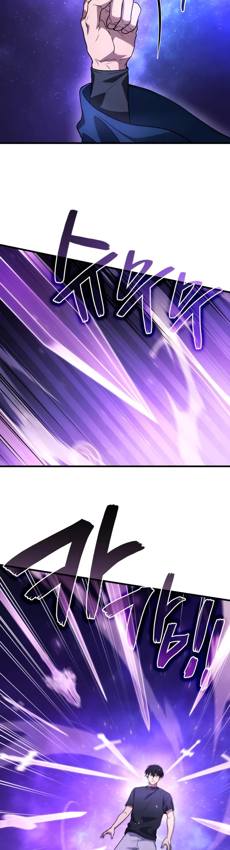 The Martial God who Regressed Back to Level 2 Chapter 91 page 19 - Chapter 91