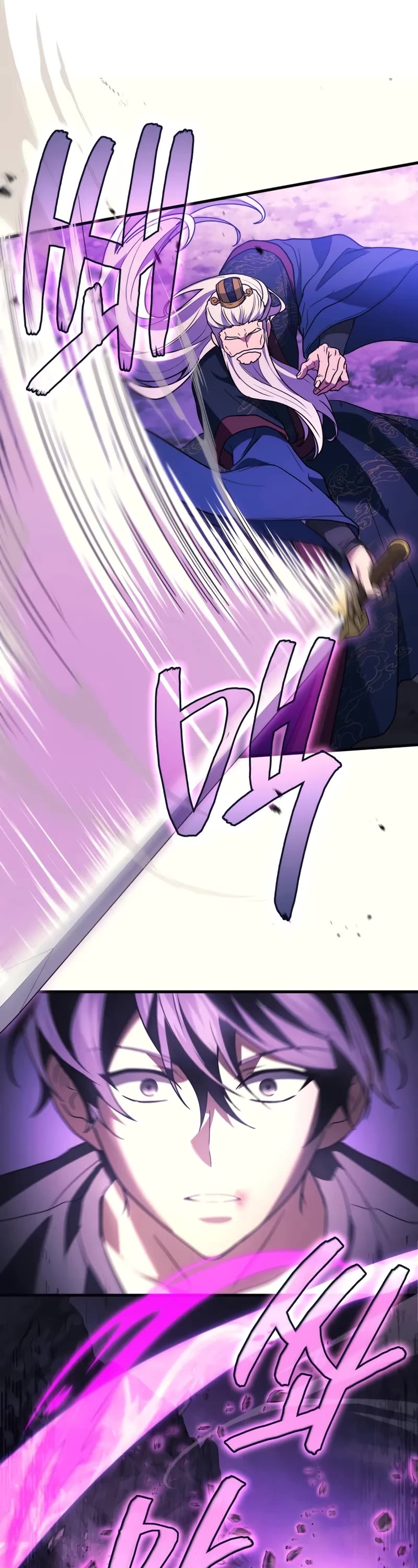 The Martial God who Regressed Back to Level 2 Chapter 91 page 39 - Chapter 91