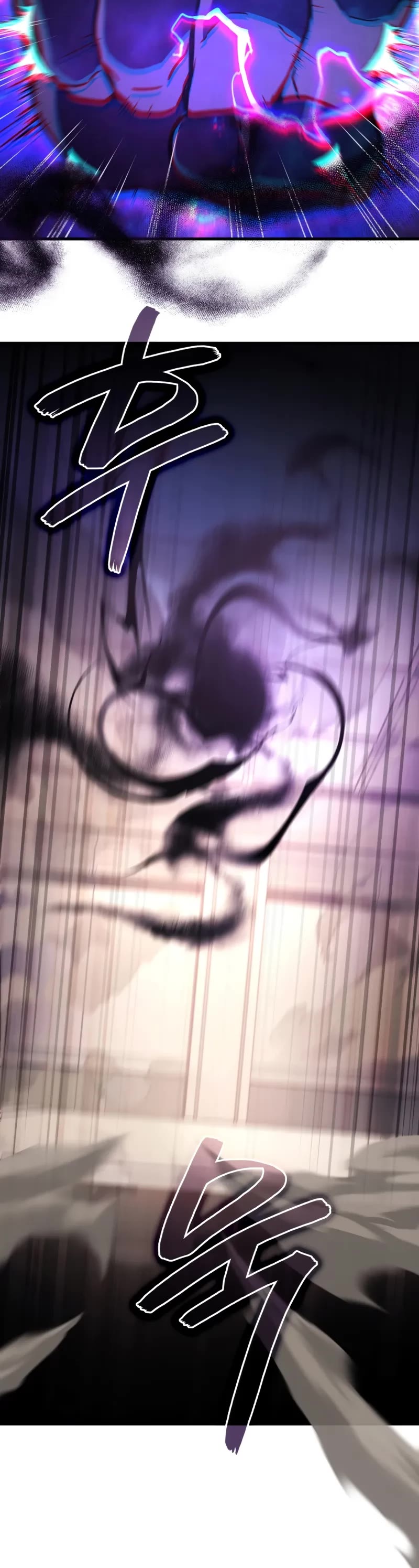 The Martial God who Regressed Back to Level 2 Chapter 91 page 4 - Chapter 91