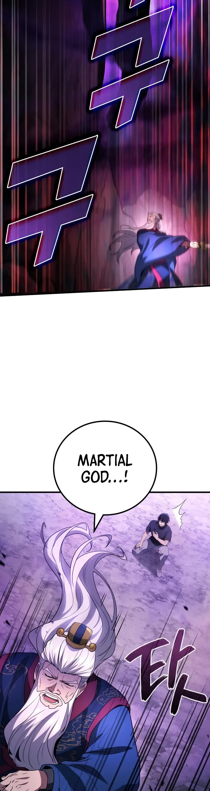The Martial God who Regressed Back to Level 2 Chapter 91 page 45 - Chapter 91