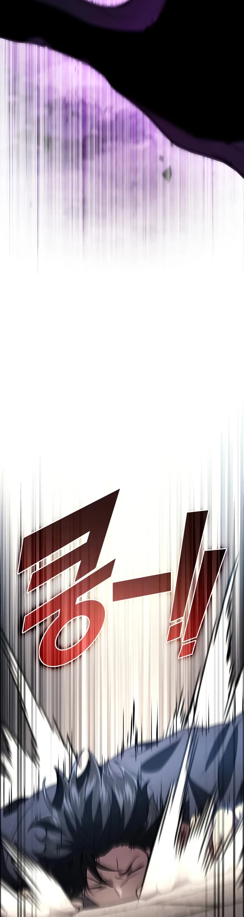 The Martial God who Regressed Back to Level 2 Chapter 91 page 51 - Chapter 91