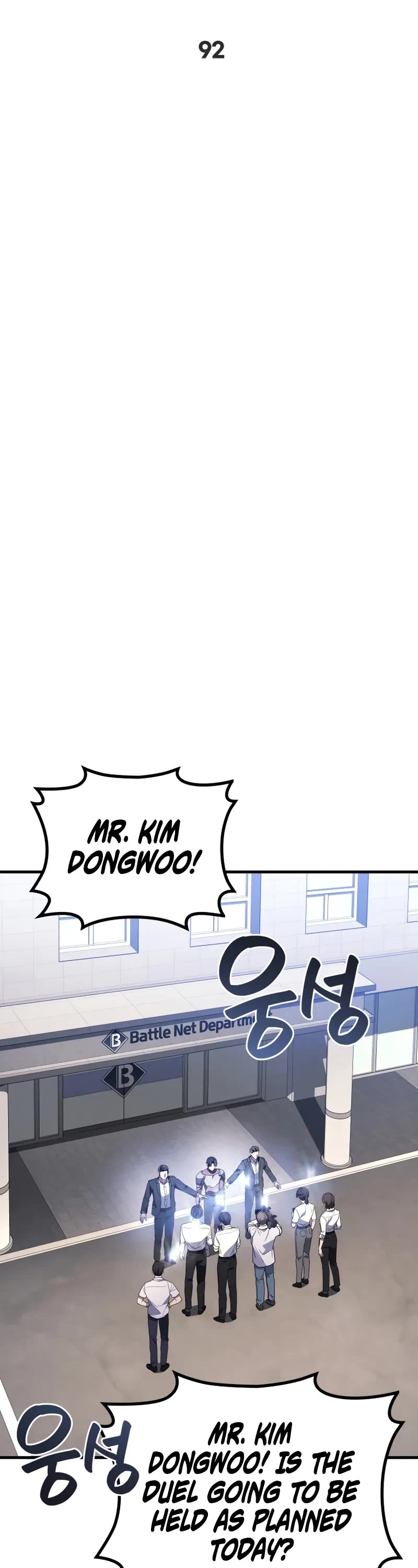 The Martial God who Regressed Back to Level 2 Chapter 92 page 12 - Chapter 92