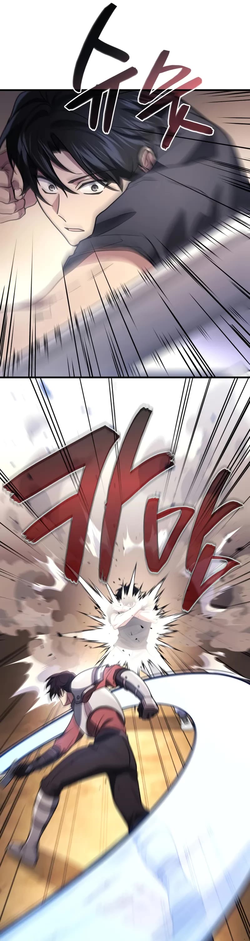 The Martial God who Regressed Back to Level 2 Chapter 92 page 47 - Chapter 92