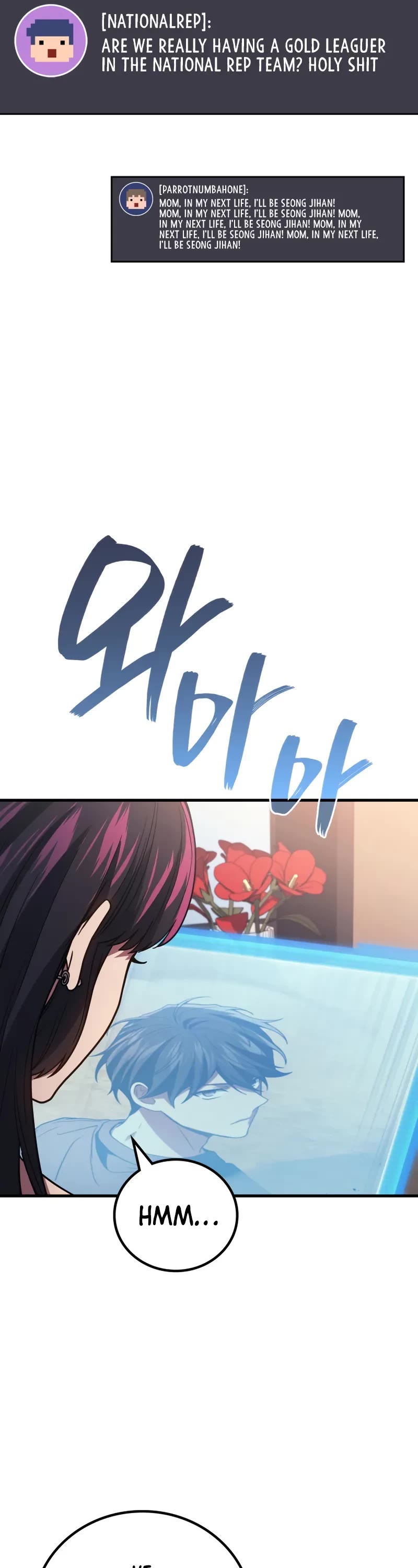 The Martial God who Regressed Back to Level 2 Chapter 93 page 32 - Chapter 93