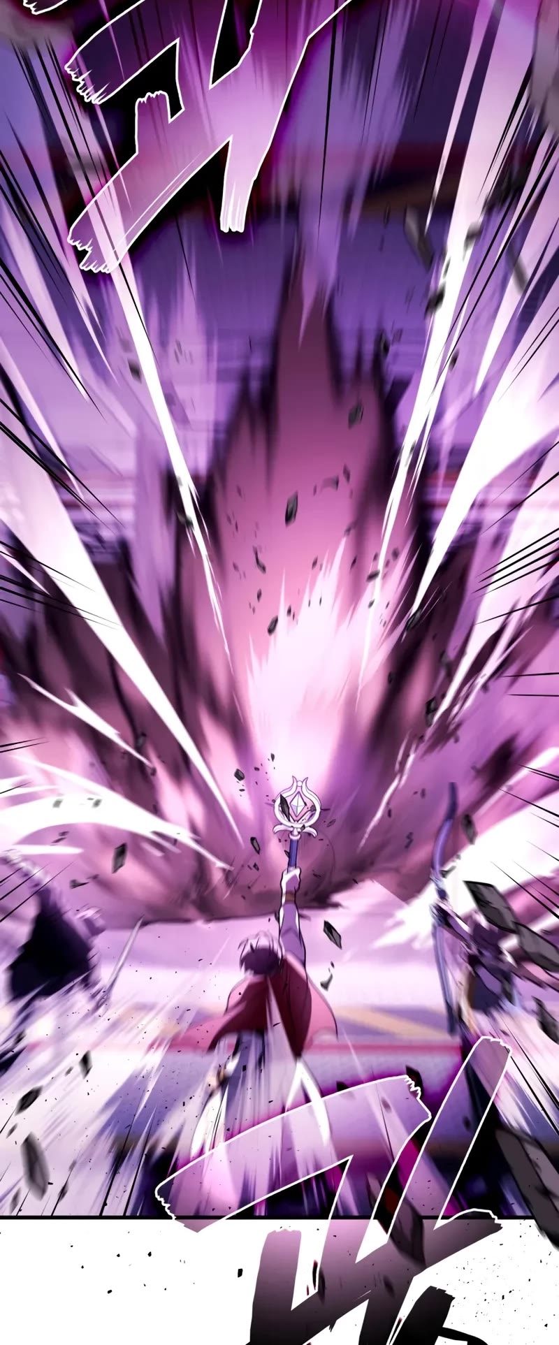 The Martial God who Regressed Back to Level 2 Chapter 94 page 45 - Chapter 94