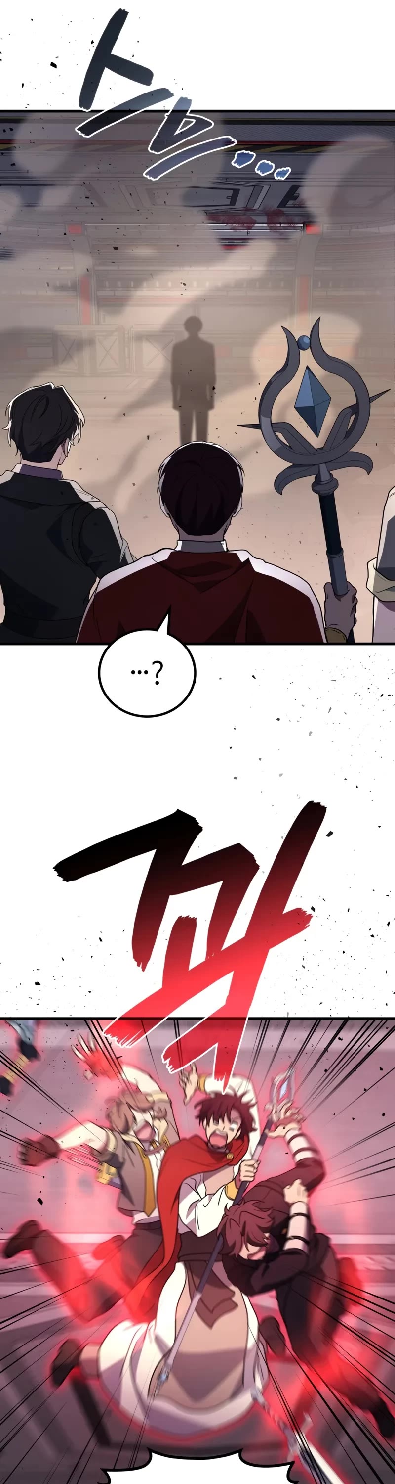 The Martial God who Regressed Back to Level 2 Chapter 94 page 47 - Chapter 94