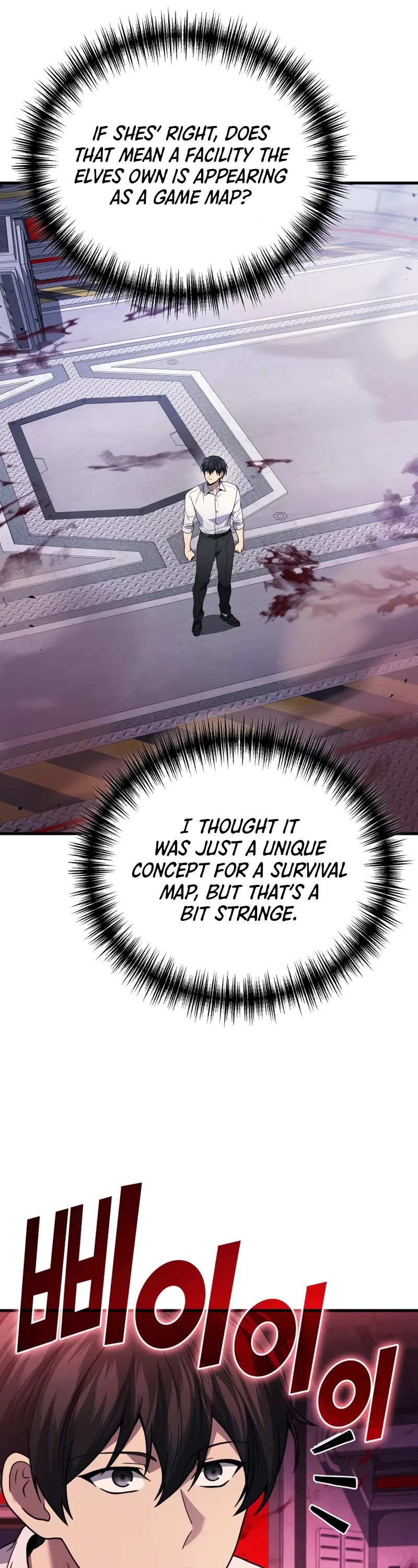 The Martial God who Regressed Back to Level 2 Chapter 95 page 12 - Chapter 95