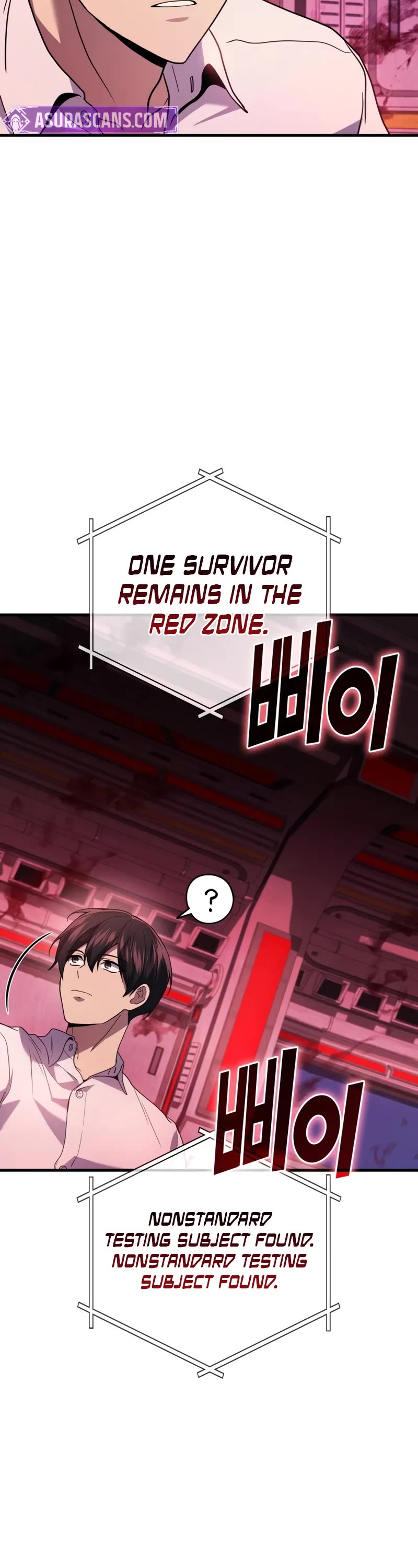 The Martial God who Regressed Back to Level 2 Chapter 95 page 13 - Chapter 95