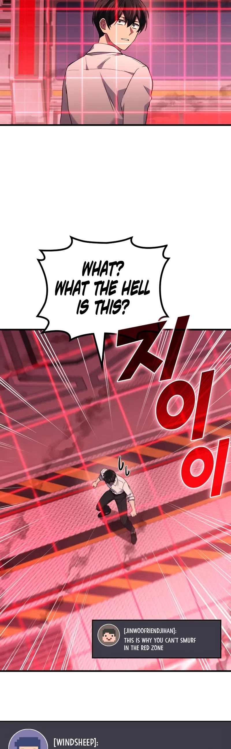 The Martial God who Regressed Back to Level 2 Chapter 95 page 15 - Chapter 95