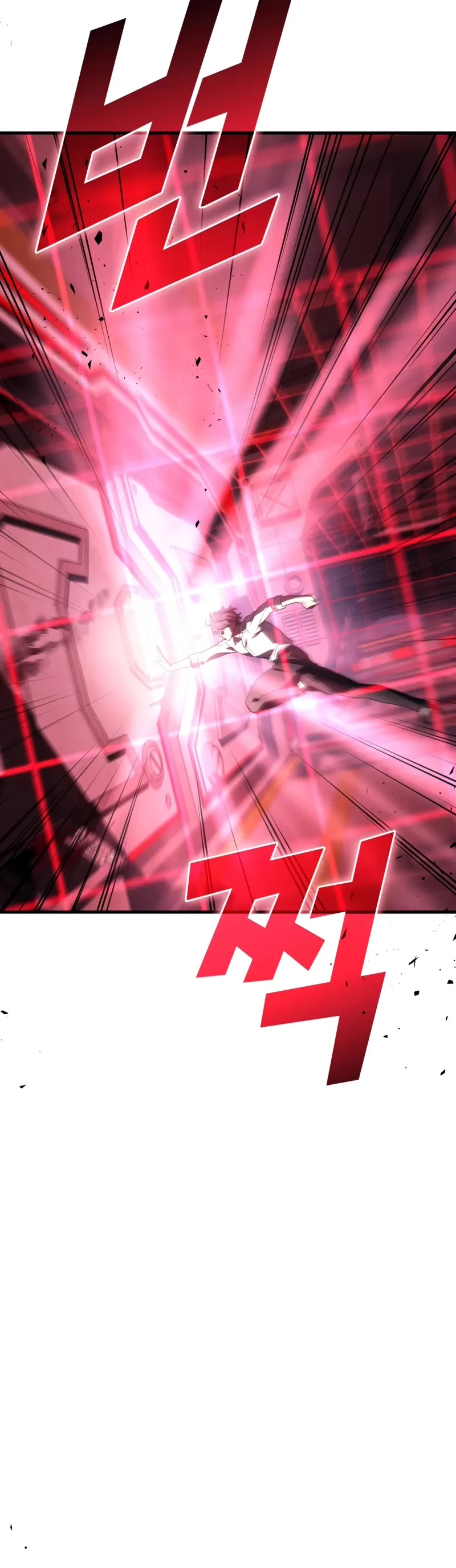 The Martial God who Regressed Back to Level 2 Chapter 95 page 21 - Chapter 95