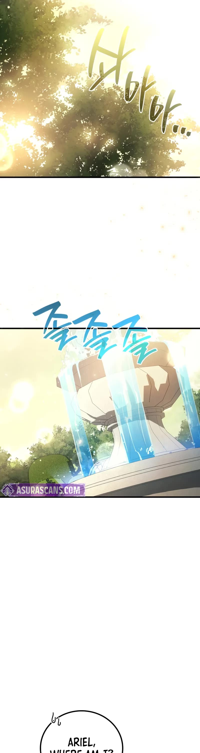 The Martial God who Regressed Back to Level 2 Chapter 95 page 25 - Chapter 95