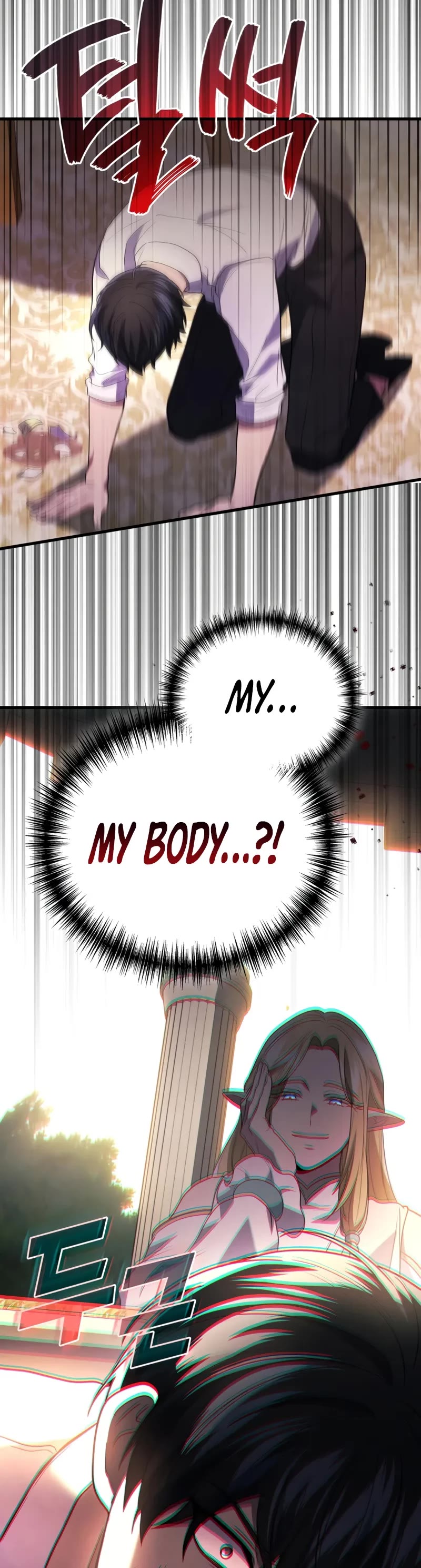 The Martial God who Regressed Back to Level 2 Chapter 95 page 48 - Chapter 95
