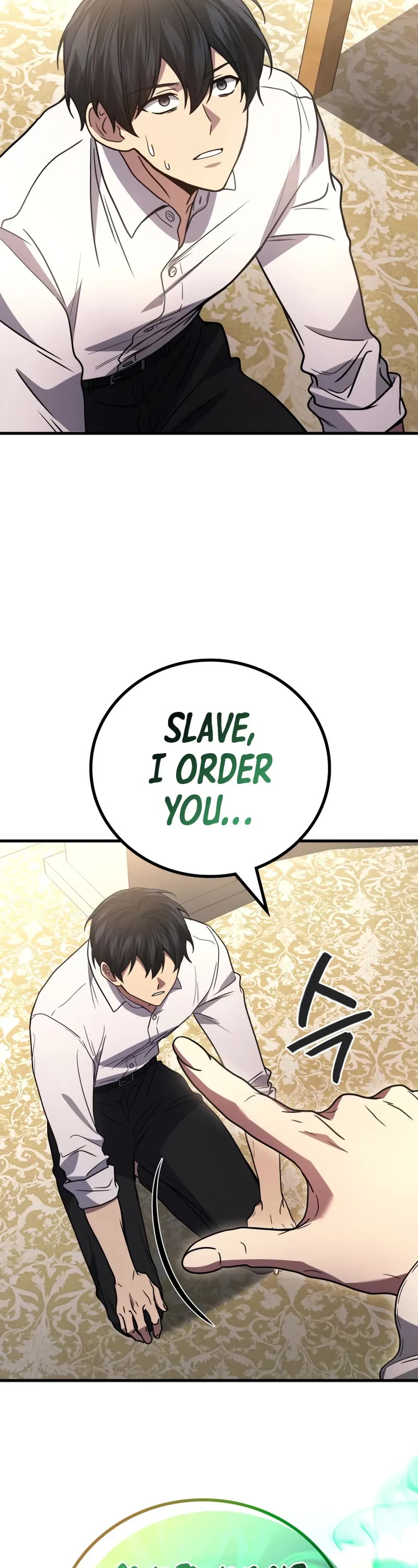 The Martial God who Regressed Back to Level 2 Chapter 96 page 13 - Chapter 96