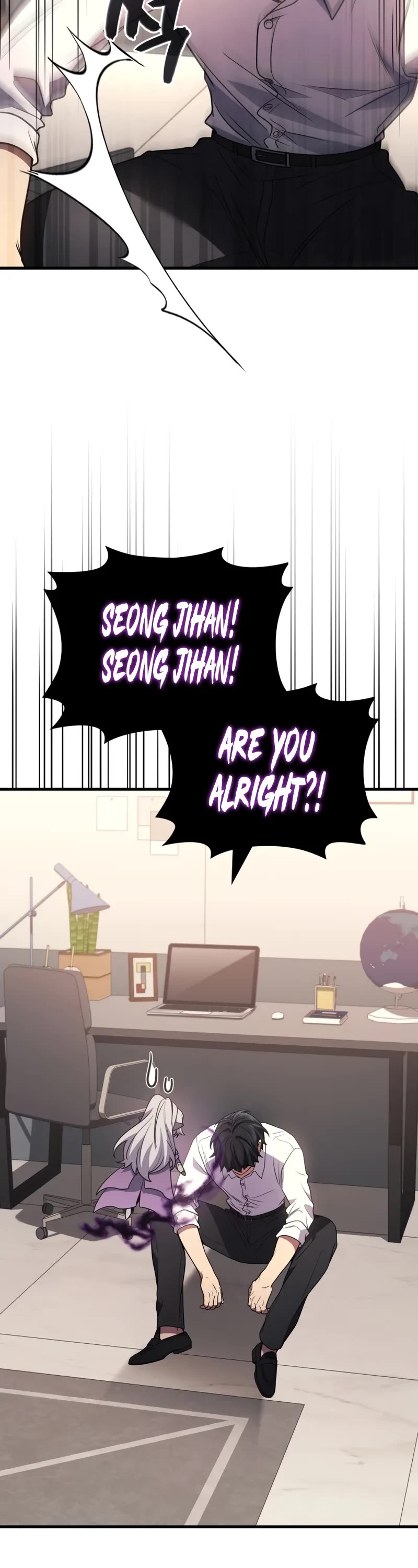 The Martial God who Regressed Back to Level 2 Chapter 96 page 17 - Chapter 96