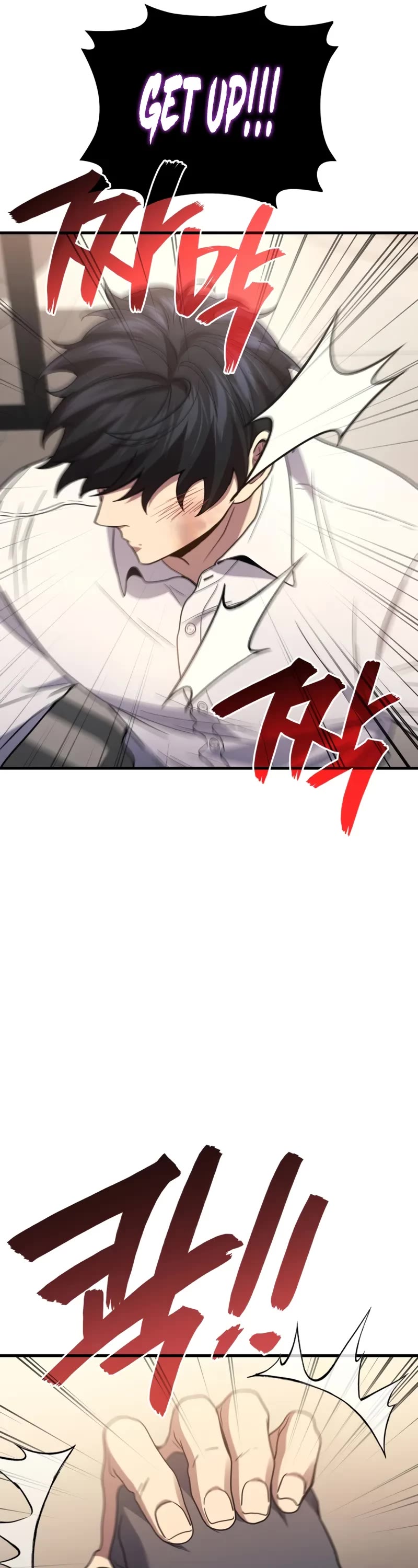 The Martial God who Regressed Back to Level 2 Chapter 96 page 21 - Chapter 96
