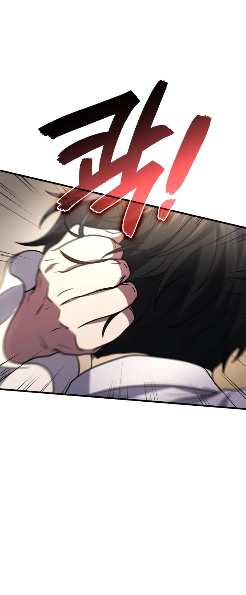 The Martial God who Regressed Back to Level 2 Chapter 96 page 5 - Chapter 96