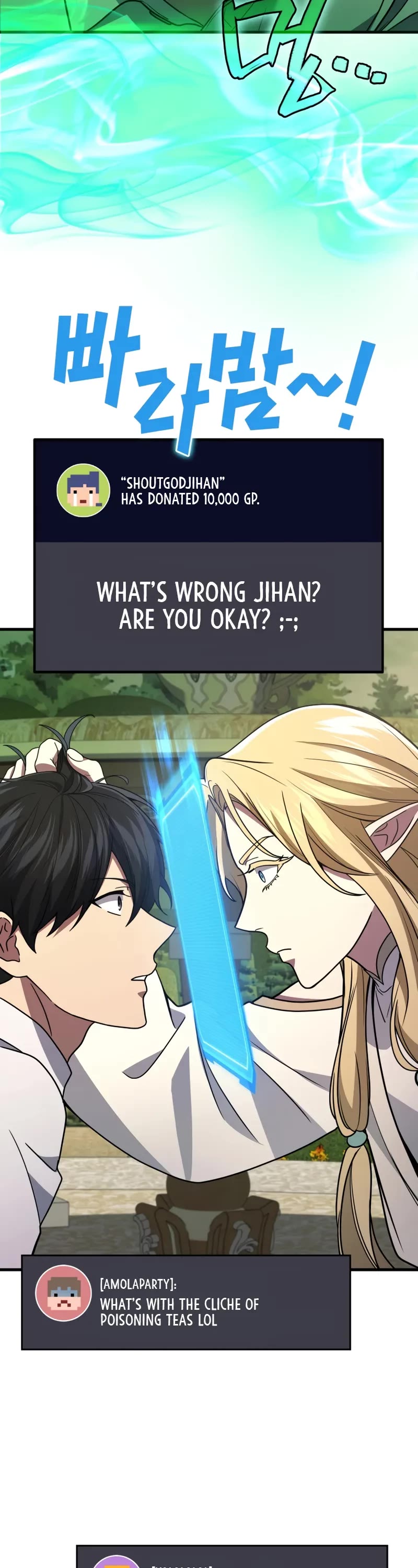 The Martial God who Regressed Back to Level 2 Chapter 96 page 7 - Chapter 96