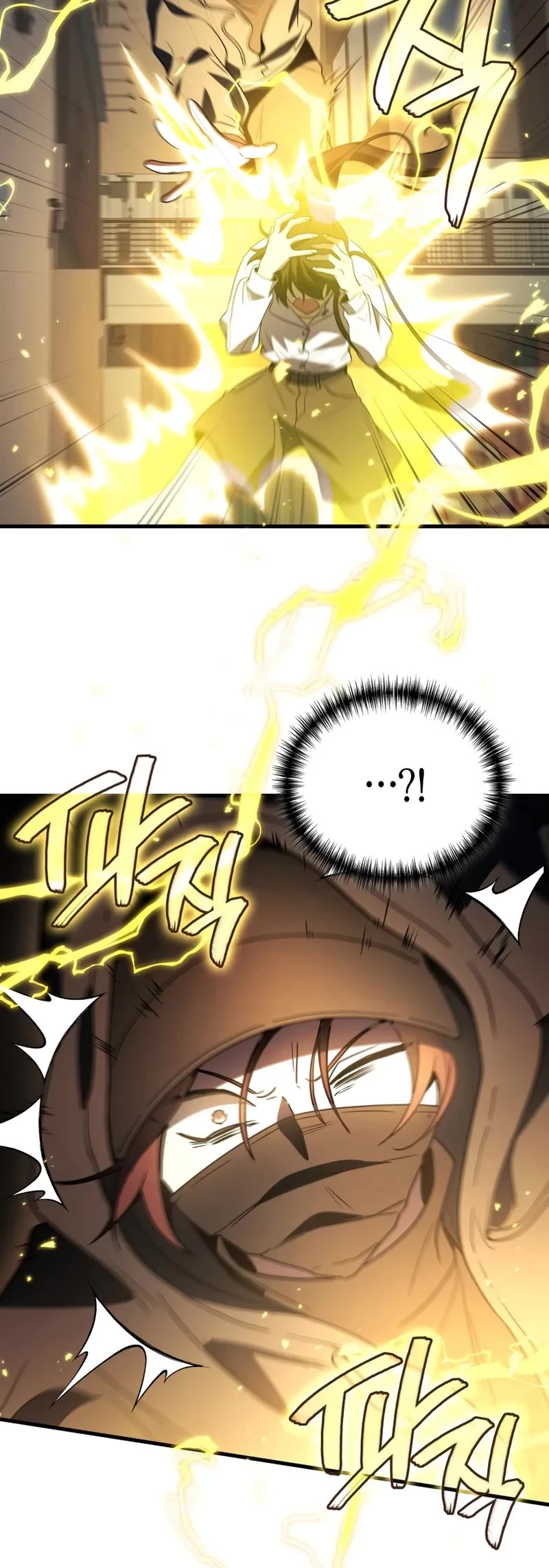 The Martial God who Regressed Back to Level 2 Chapter 97 page 15 - Chapter 97