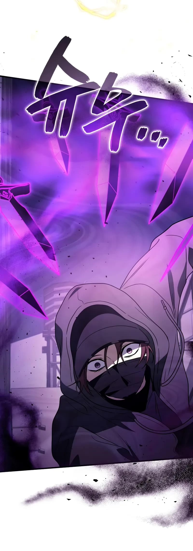 The Martial God who Regressed Back to Level 2 Chapter 97 page 16 - Chapter 97