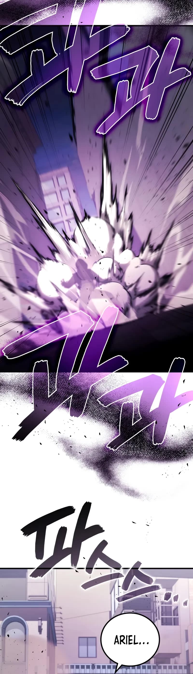 The Martial God who Regressed Back to Level 2 Chapter 97 page 20 - Chapter 97
