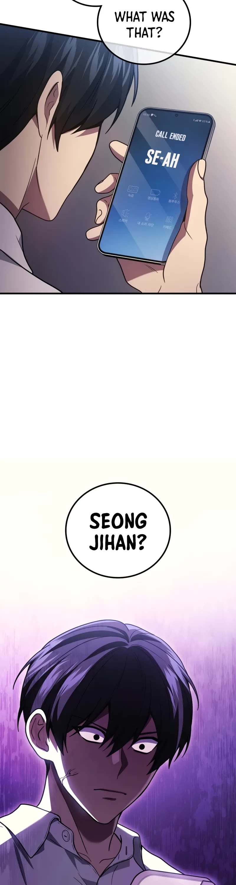The Martial God who Regressed Back to Level 2 Chapter 98 page 10 - Chapter 98
