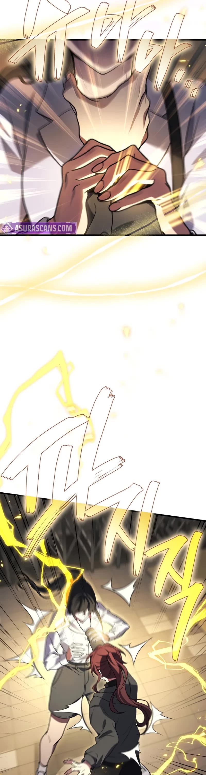 The Martial God who Regressed Back to Level 2 Chapter 98 page 14 - Chapter 98