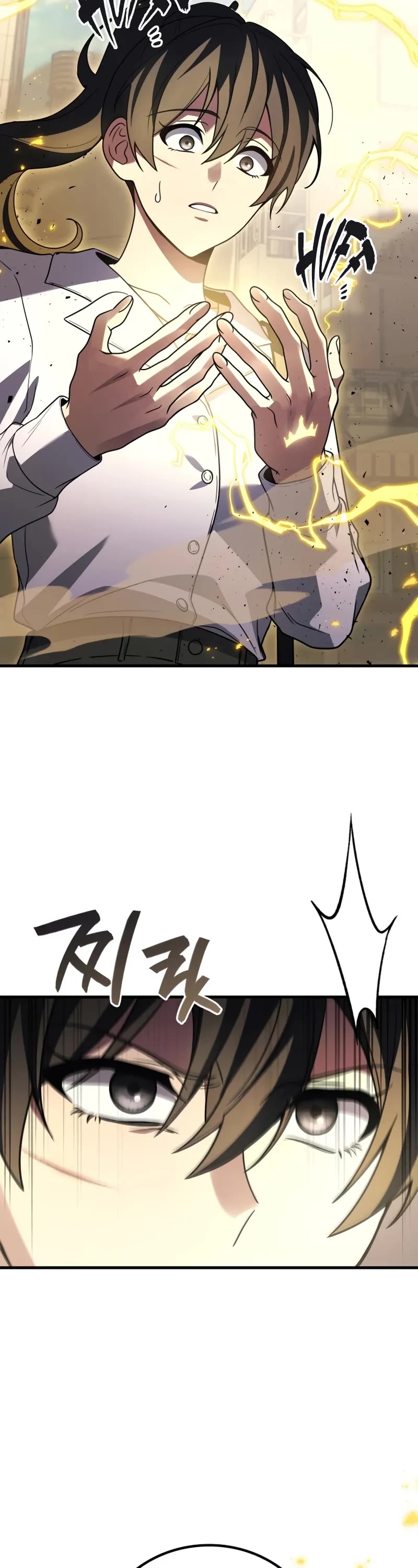 The Martial God who Regressed Back to Level 2 Chapter 98 page 18 - Chapter 98