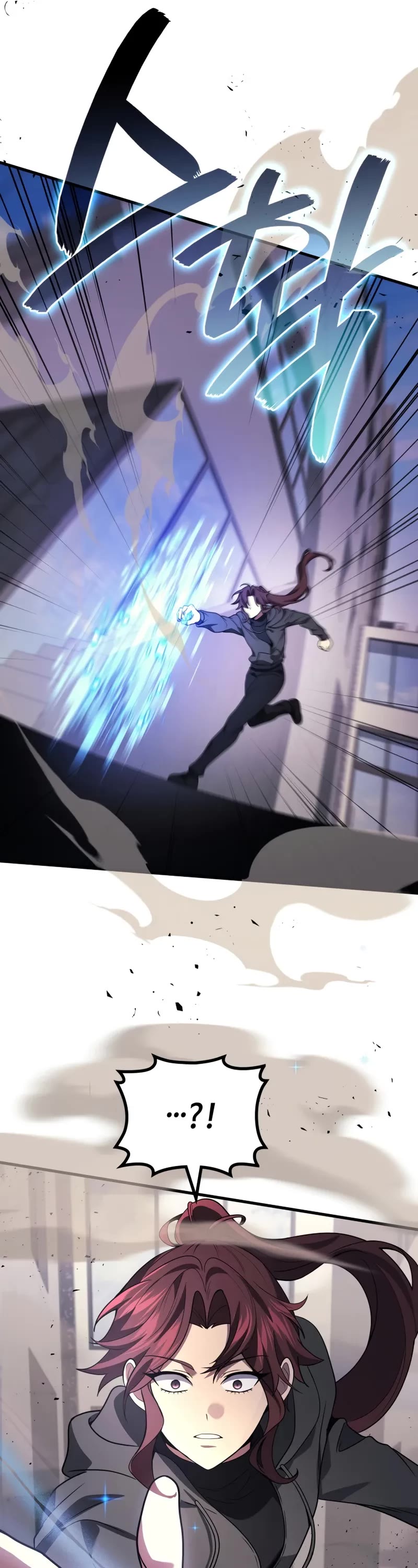 The Martial God who Regressed Back to Level 2 Chapter 98 page 22 - Chapter 98