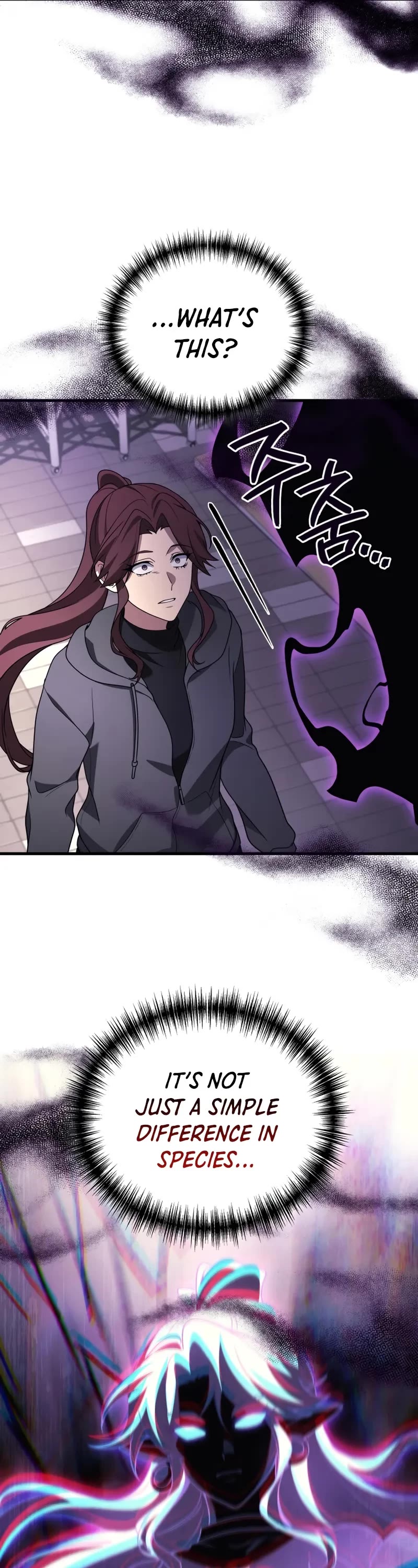 The Martial God who Regressed Back to Level 2 Chapter 98 page 32 - Chapter 98