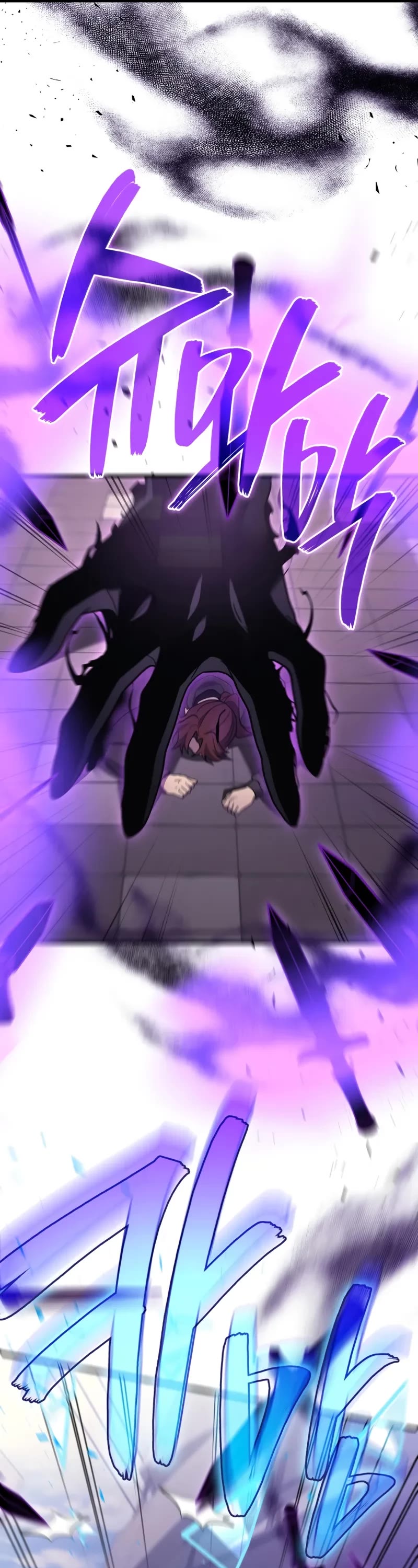 The Martial God who Regressed Back to Level 2 Chapter 98 page 37 - Chapter 98