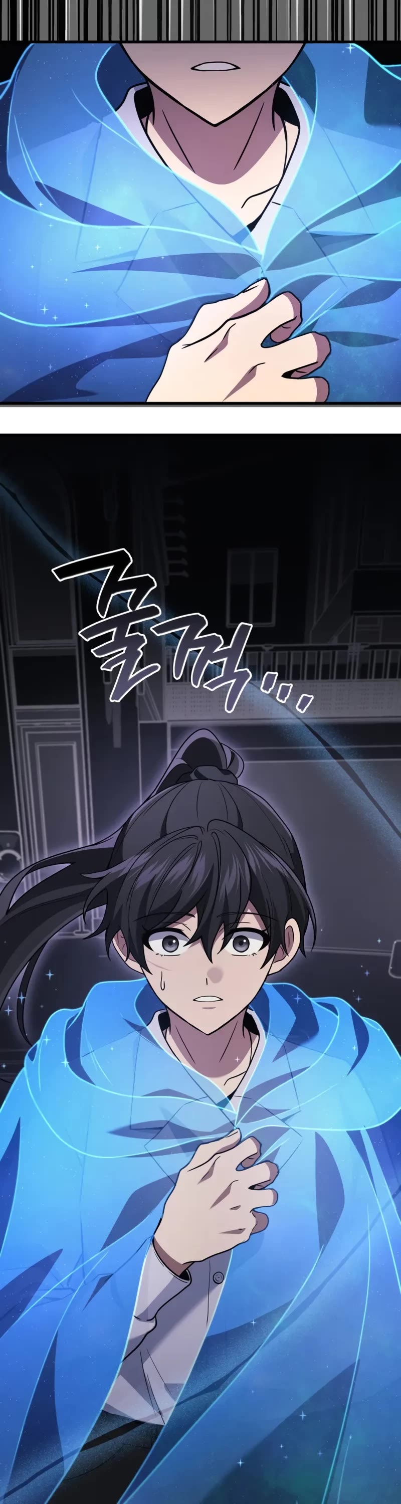 The Martial God who Regressed Back to Level 2 Chapter 98 page 43 - Chapter 98