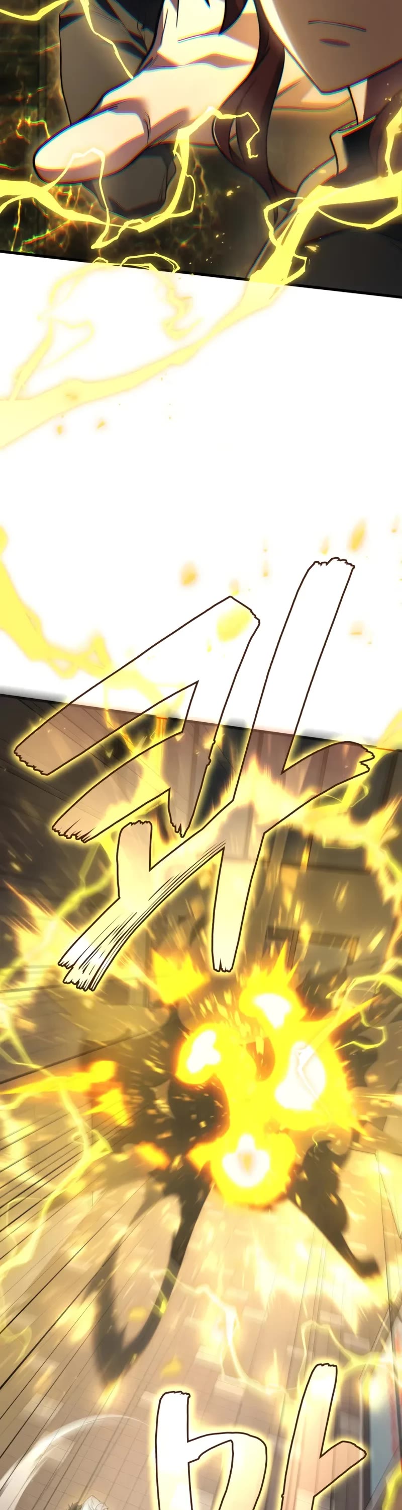 The Martial God who Regressed Back to Level 2 Chapter 99 page 13 - Chapter 99