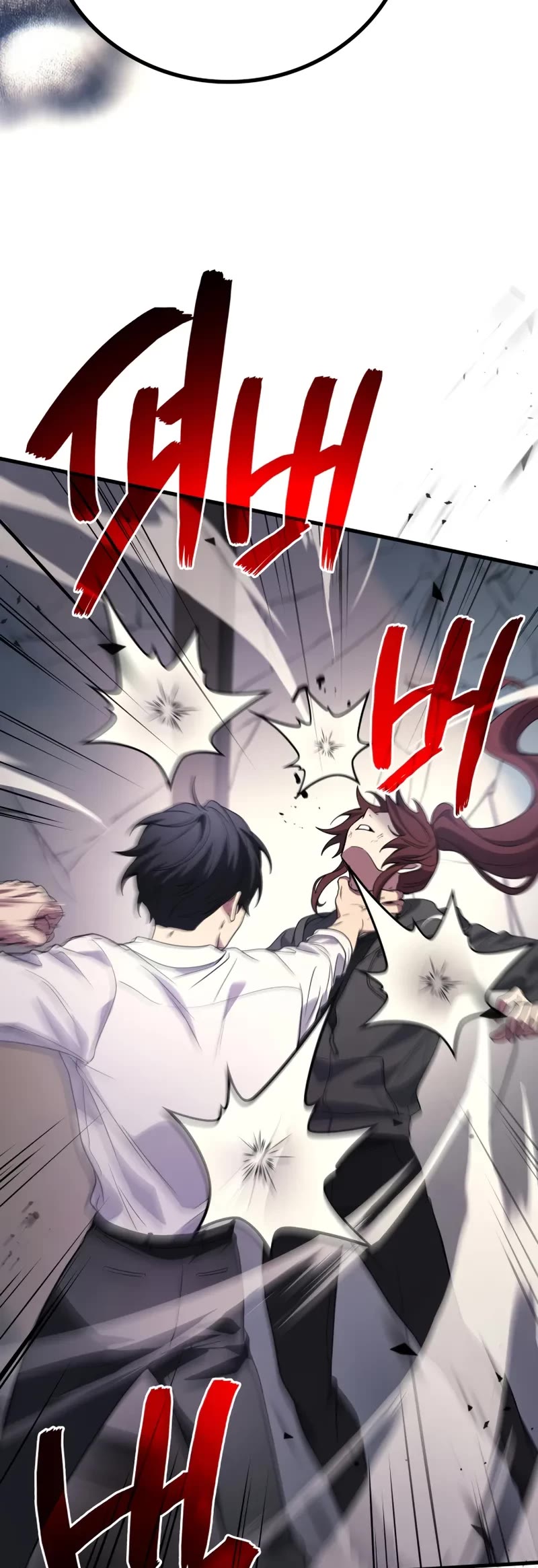 The Martial God who Regressed Back to Level 2 Chapter 99 page 25 - Chapter 99
