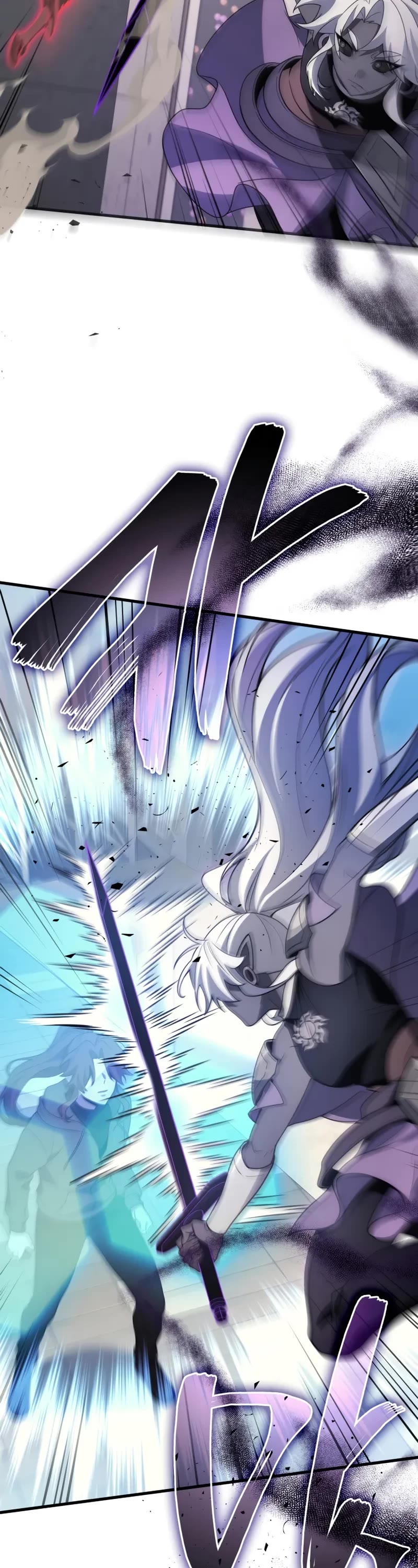 The Martial God who Regressed Back to Level 2 Chapter 99 page 3 - Chapter 99