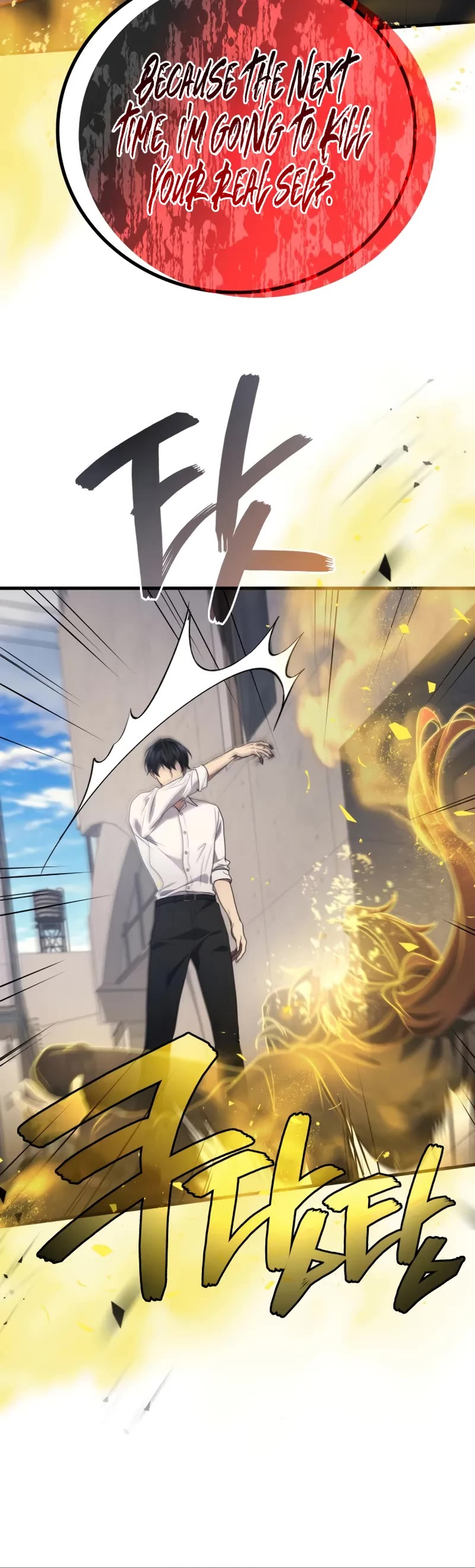 The Martial God who Regressed Back to Level 2 Chapter 99 page 31 - Chapter 99