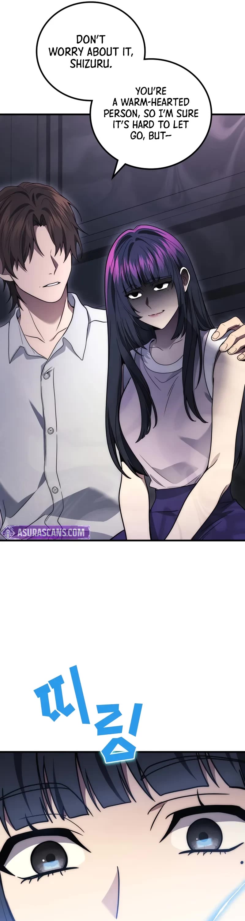 The Martial God who Regressed Back to Level 2 Chapter 99 page 42 - Chapter 99