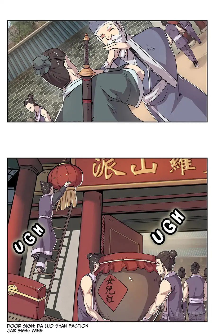 The Master of Martial Arts Retired Life Chapter 1 page 3 - Chapter 1