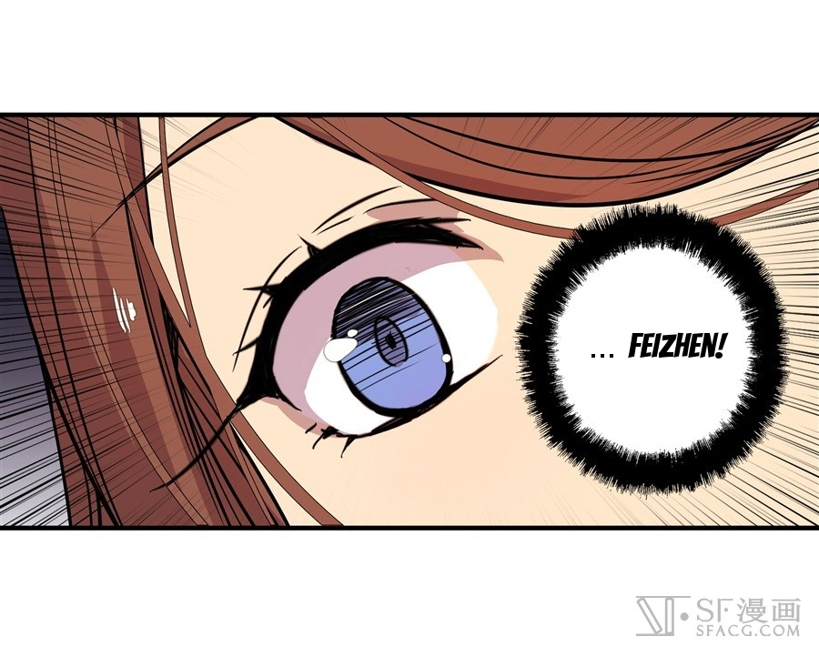 The Master of Martial Arts Retired Life Chapter 10 page 10 - Chapter 10