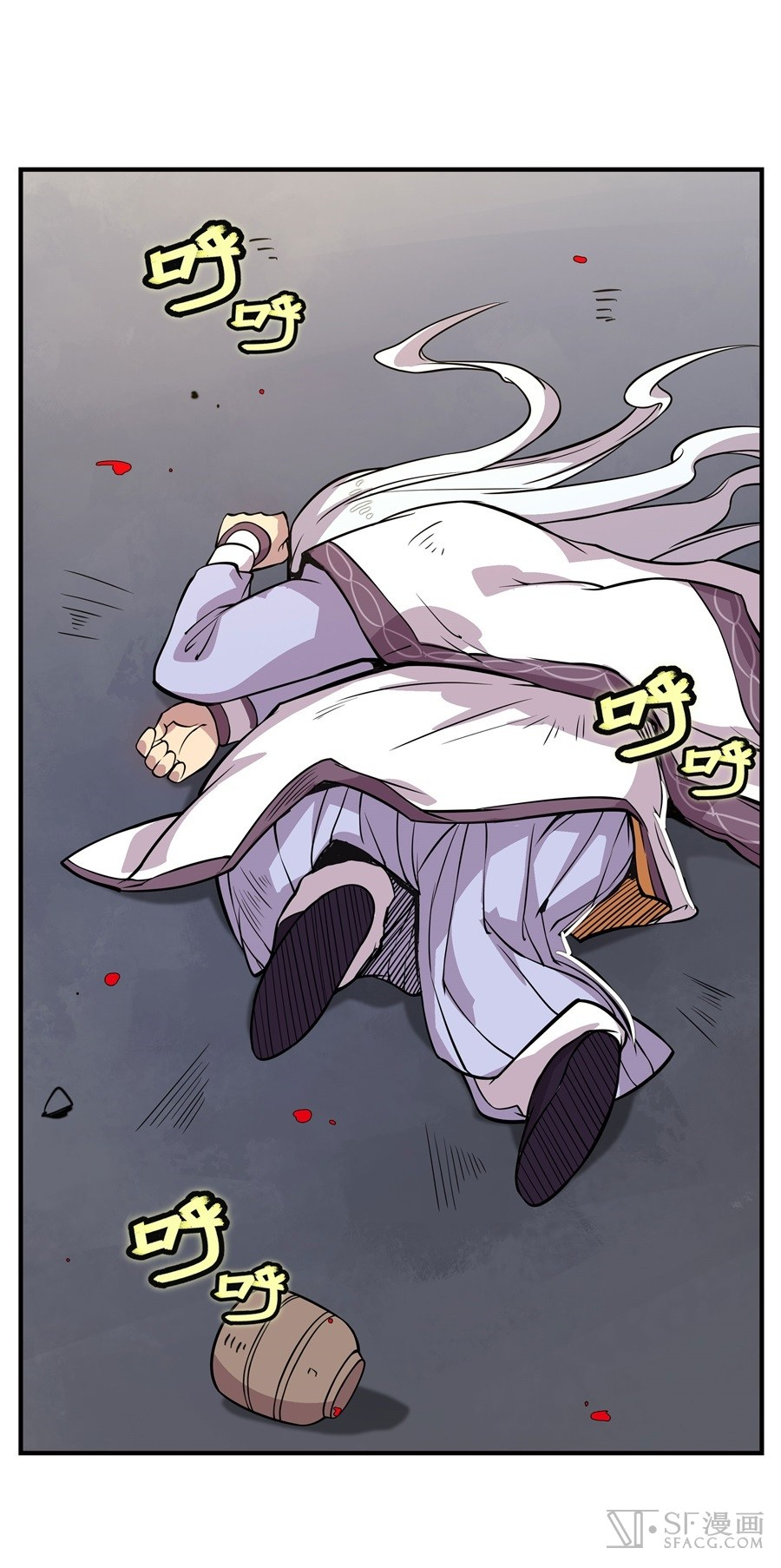 The Master of Martial Arts Retired Life Chapter 10 page 14 - Chapter 10