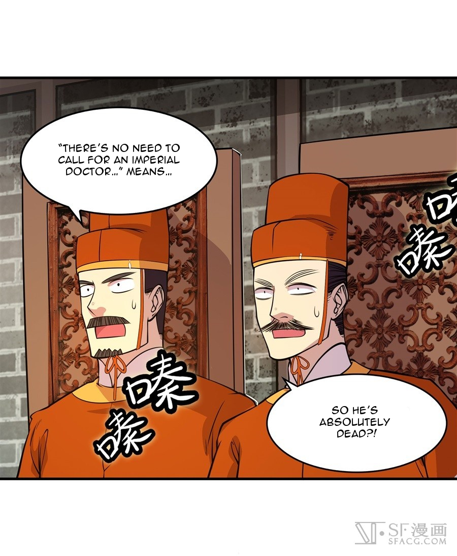 The Master of Martial Arts Retired Life Chapter 10 page 17 - Chapter 10