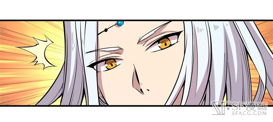 The Master of Martial Arts Retired Life Chapter 10 page 33 - Chapter 10