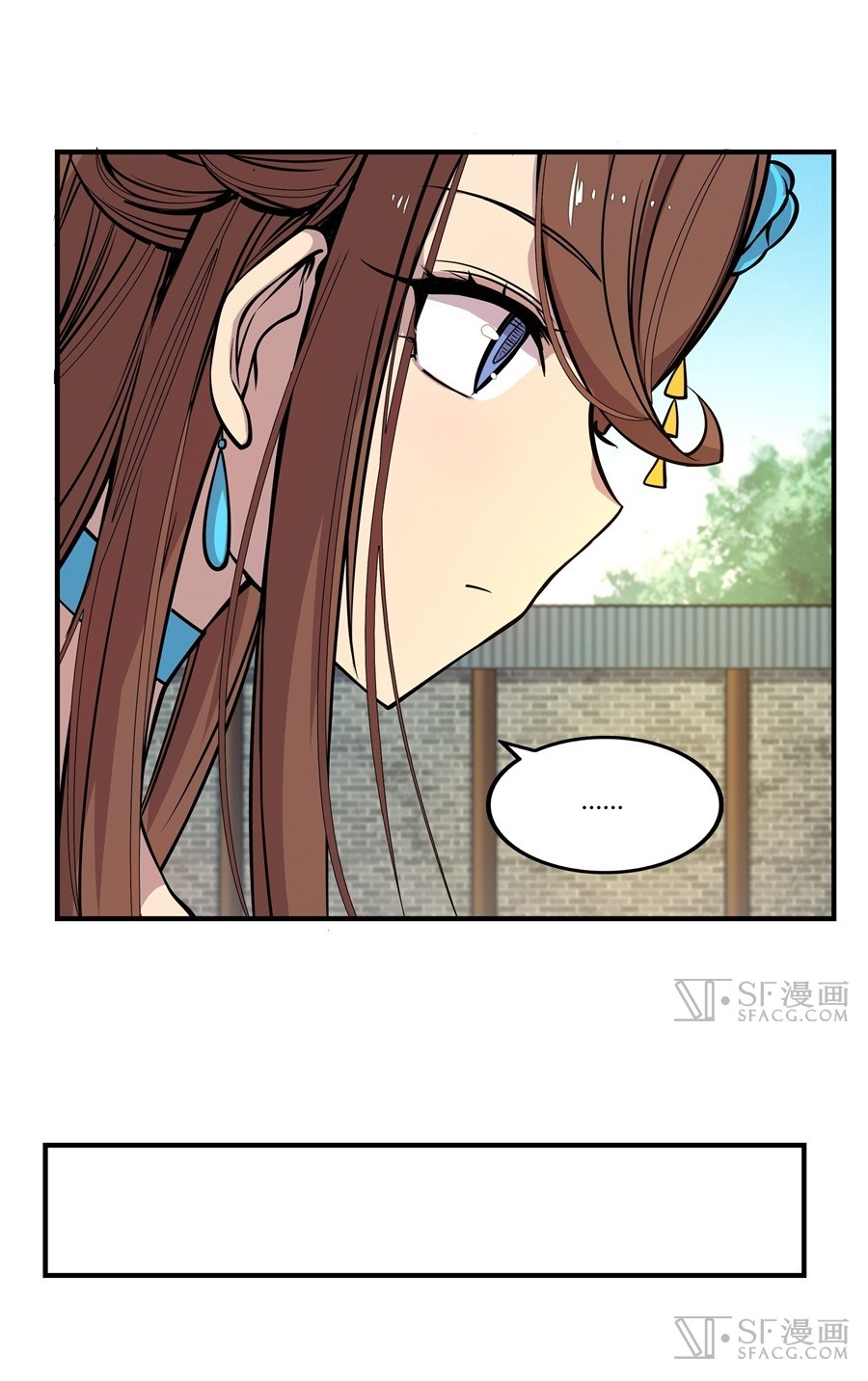 The Master of Martial Arts Retired Life Chapter 10 page 50 - Chapter 10