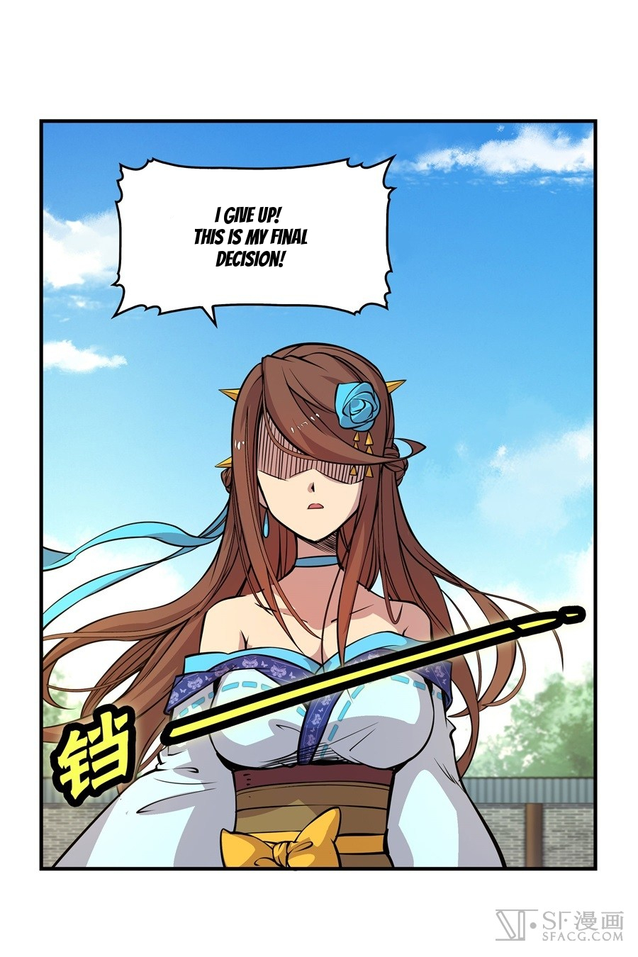 The Master of Martial Arts Retired Life Chapter 10 page 53 - Chapter 10
