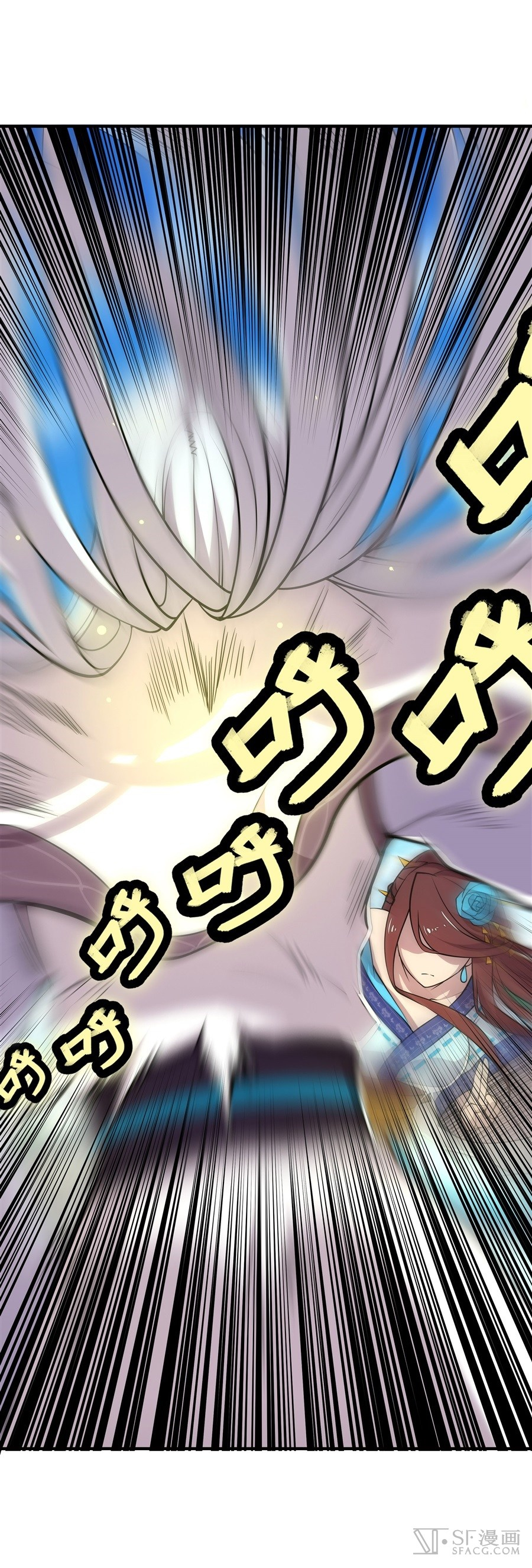 The Master of Martial Arts Retired Life Chapter 10 page 6 - Chapter 10