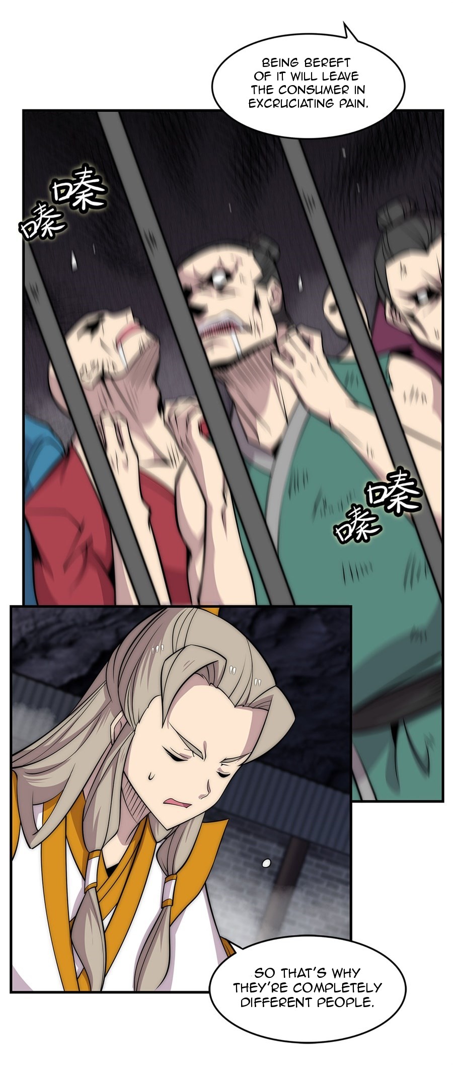 The Master of Martial Arts Retired Life Chapter 100 page 12 - Chapter 100