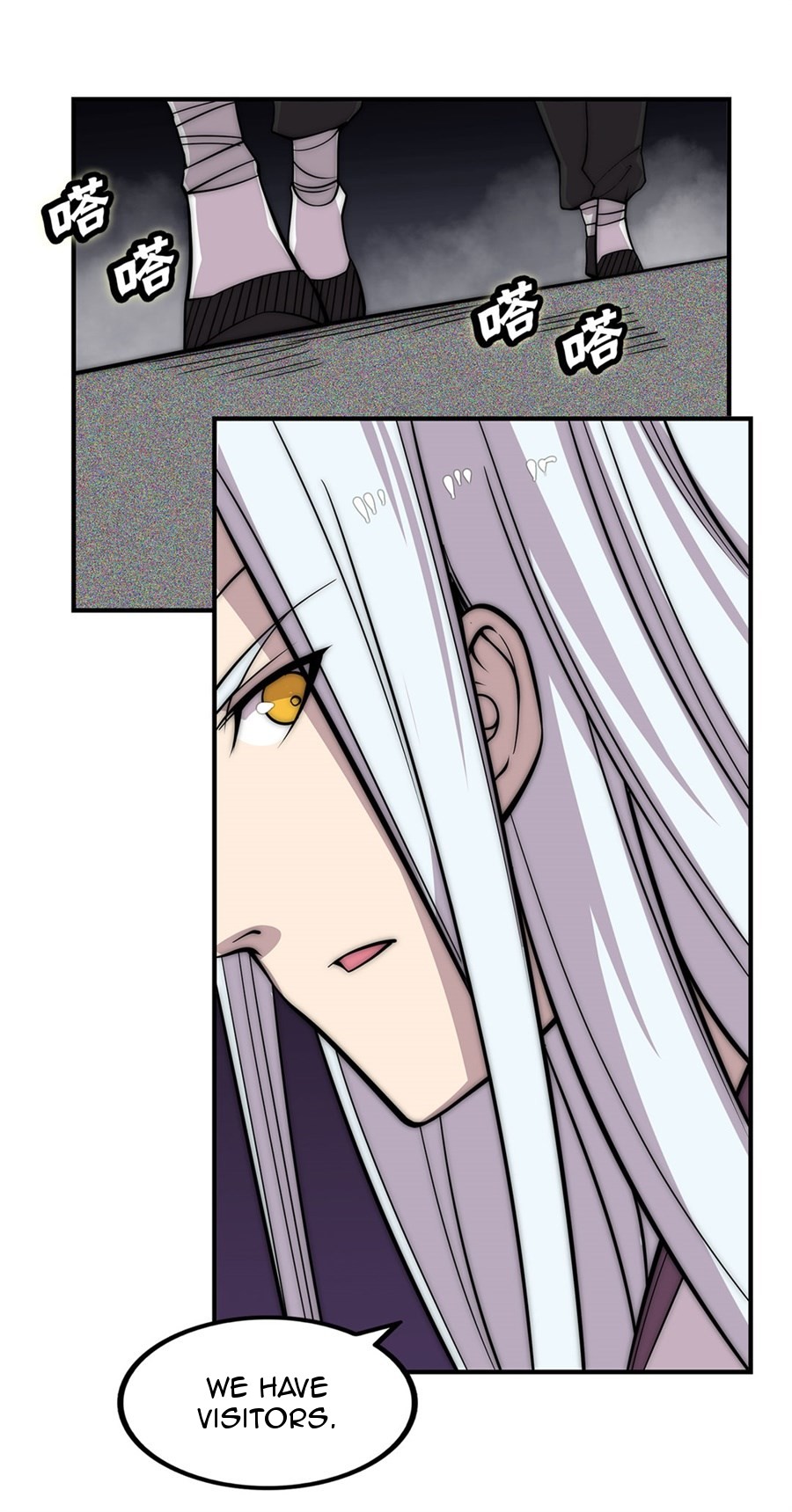 The Master of Martial Arts Retired Life Chapter 100 page 16 - Chapter 100